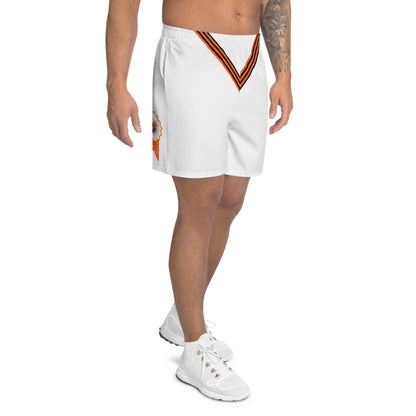 Hyper Tiger Men's Basketball Shorts [AWAY]