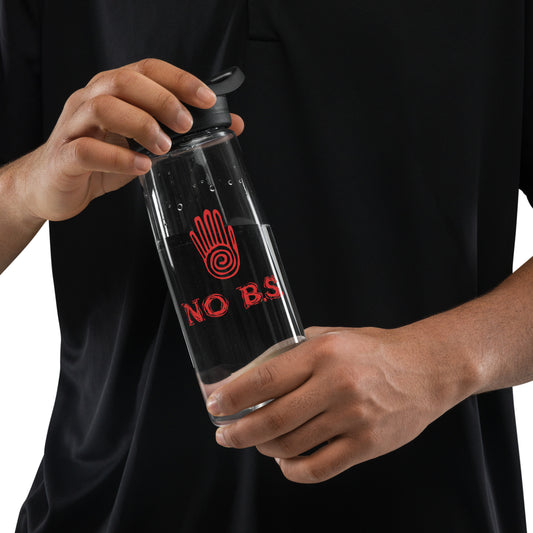 "No B.S." Sports Water Bottle