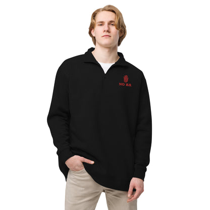 "No B.S." Fleece Pullover