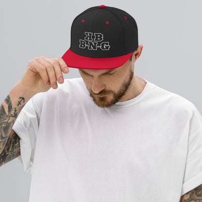 KBBNG White Snapback Hat