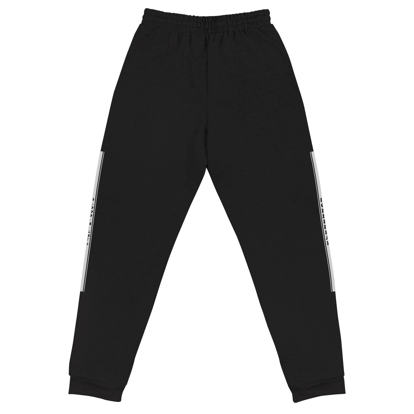 KBBNG Silver Stripe Joggers